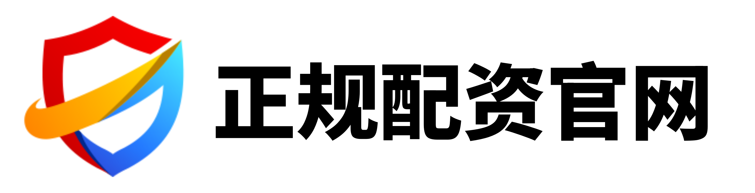 汇丰中资